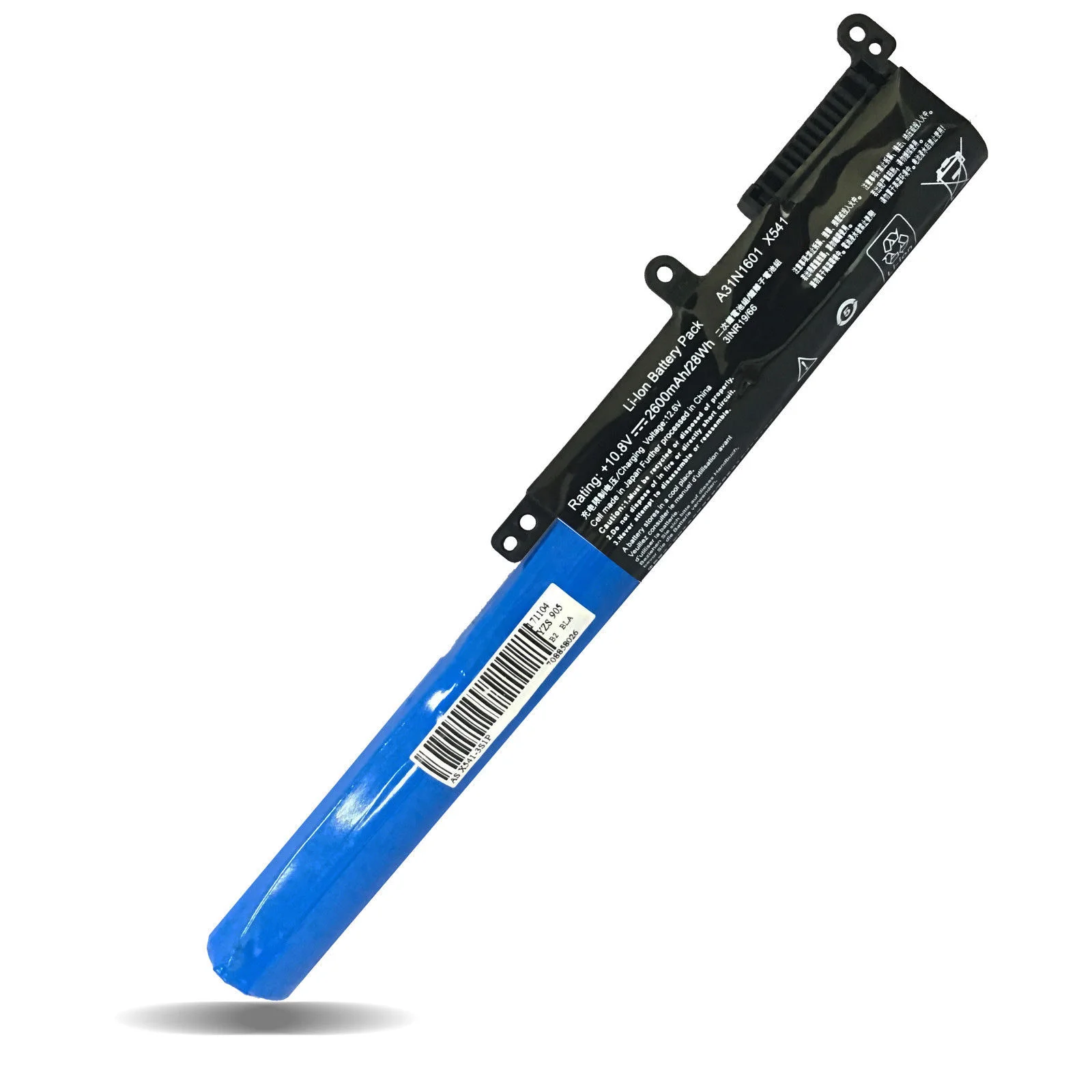 Батарея Asus A31N1601 ( X541, F541, R541)