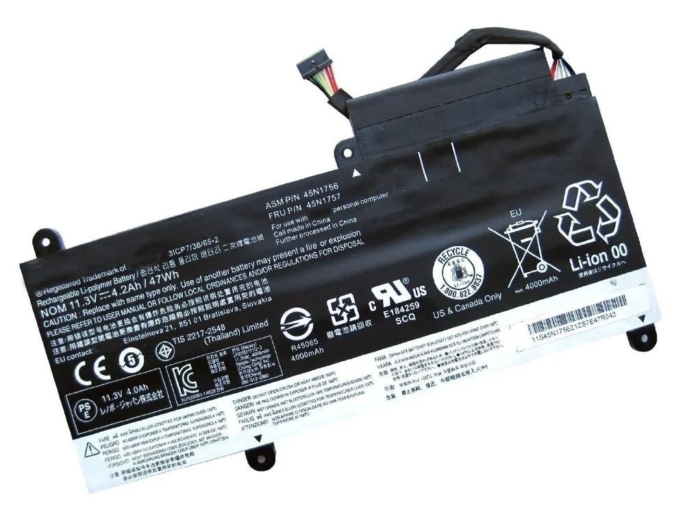 Батарея Lenovo ThinkPad E455 E450 - изображение 1