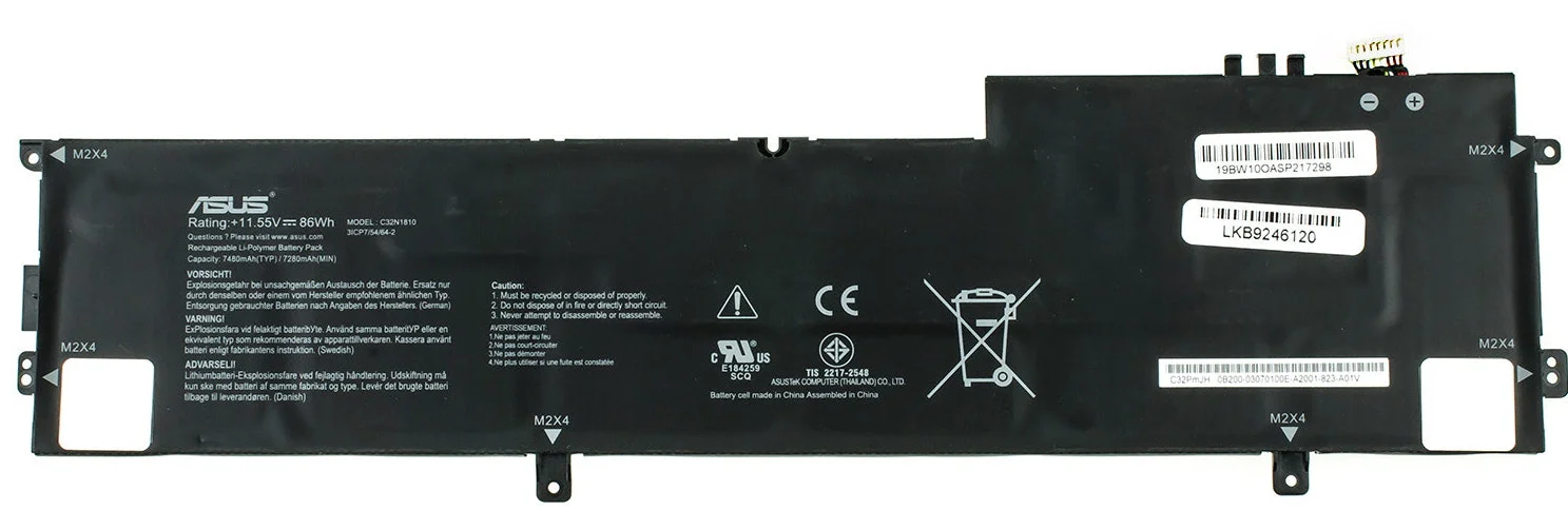 Батарея Asus C32N1810 