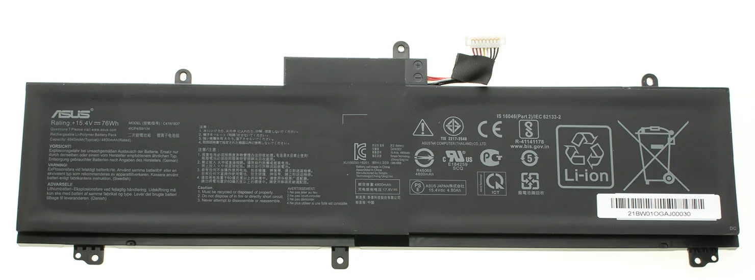 Батарея Asus C41N1837