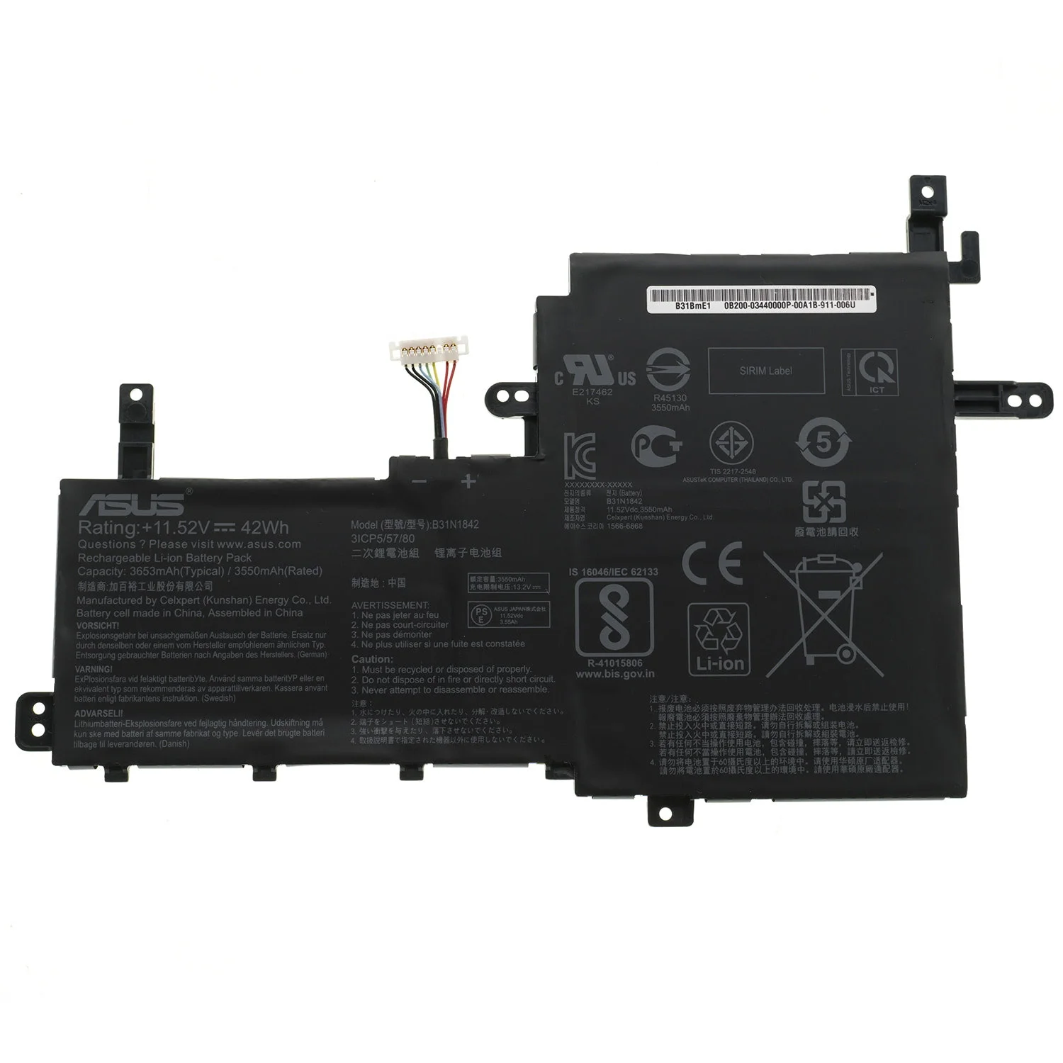 Батарея Asus B31N1842