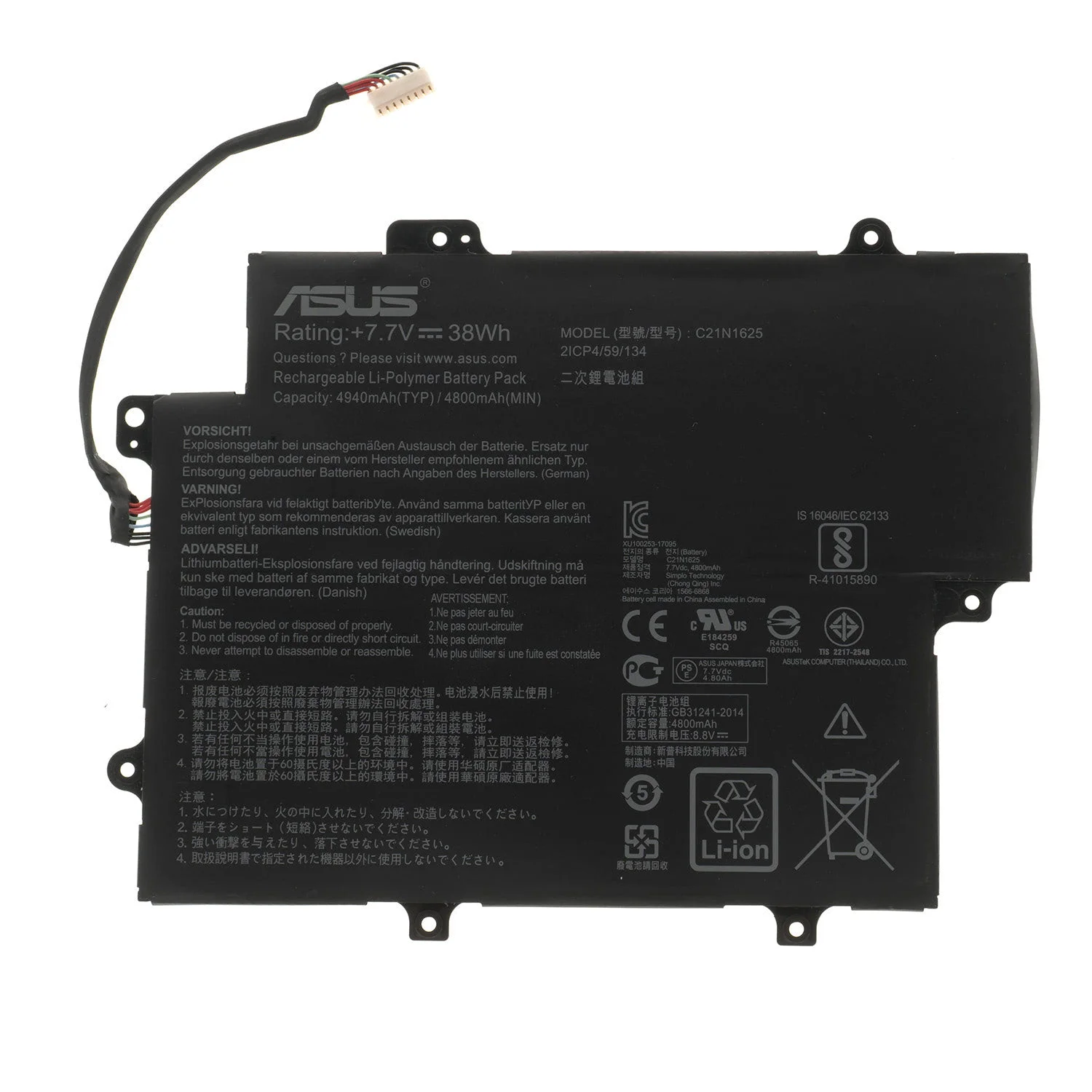 Батарея Asus C21N1625