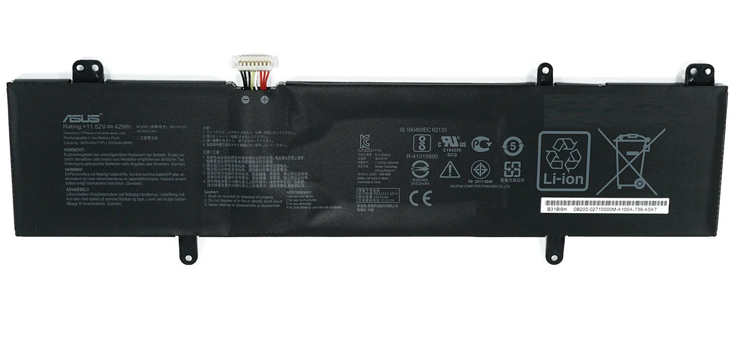 Батарея Asus B31N1707