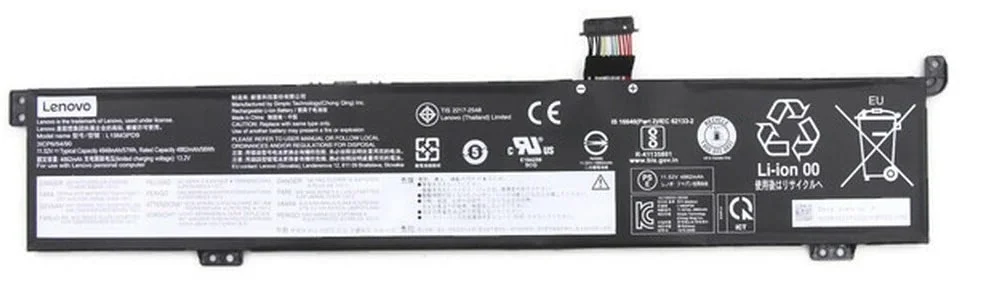 Батарея Lenovo ThinkBook 15p IMH