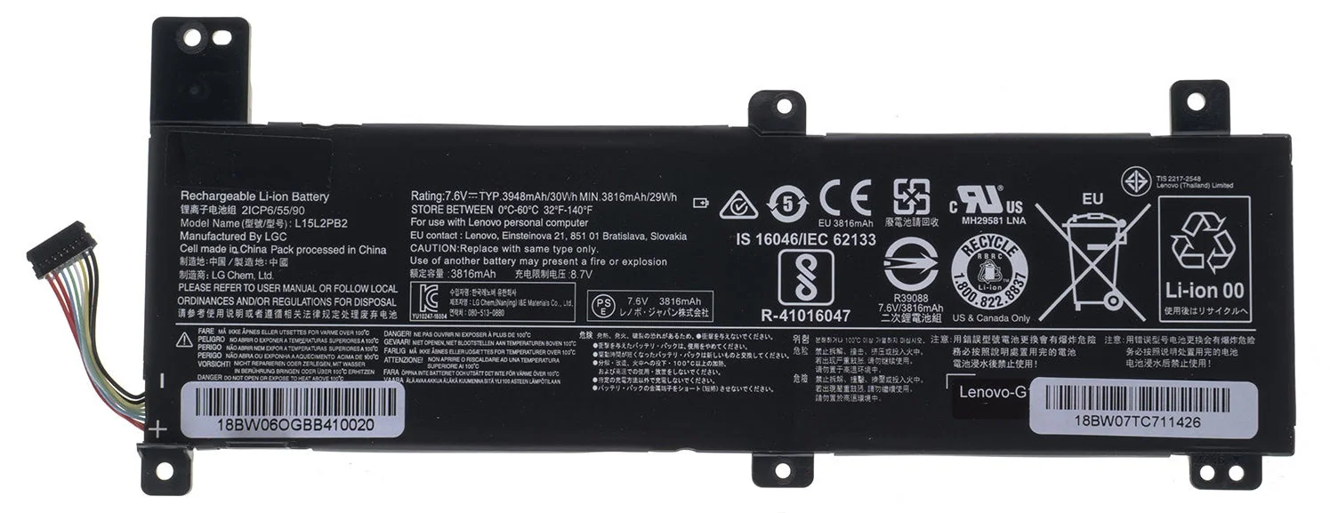 Батарея Lenovo IdeaPad 310-14ISK 7.6V