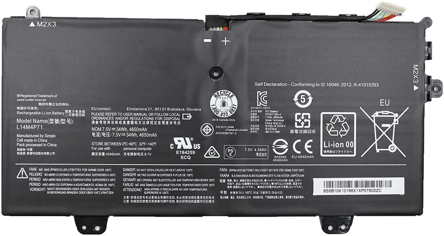 Батарея Lenovo Yoga 3-1170