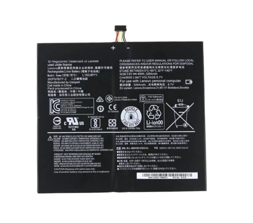 Батарея Lenovo Miix 700-12ISK