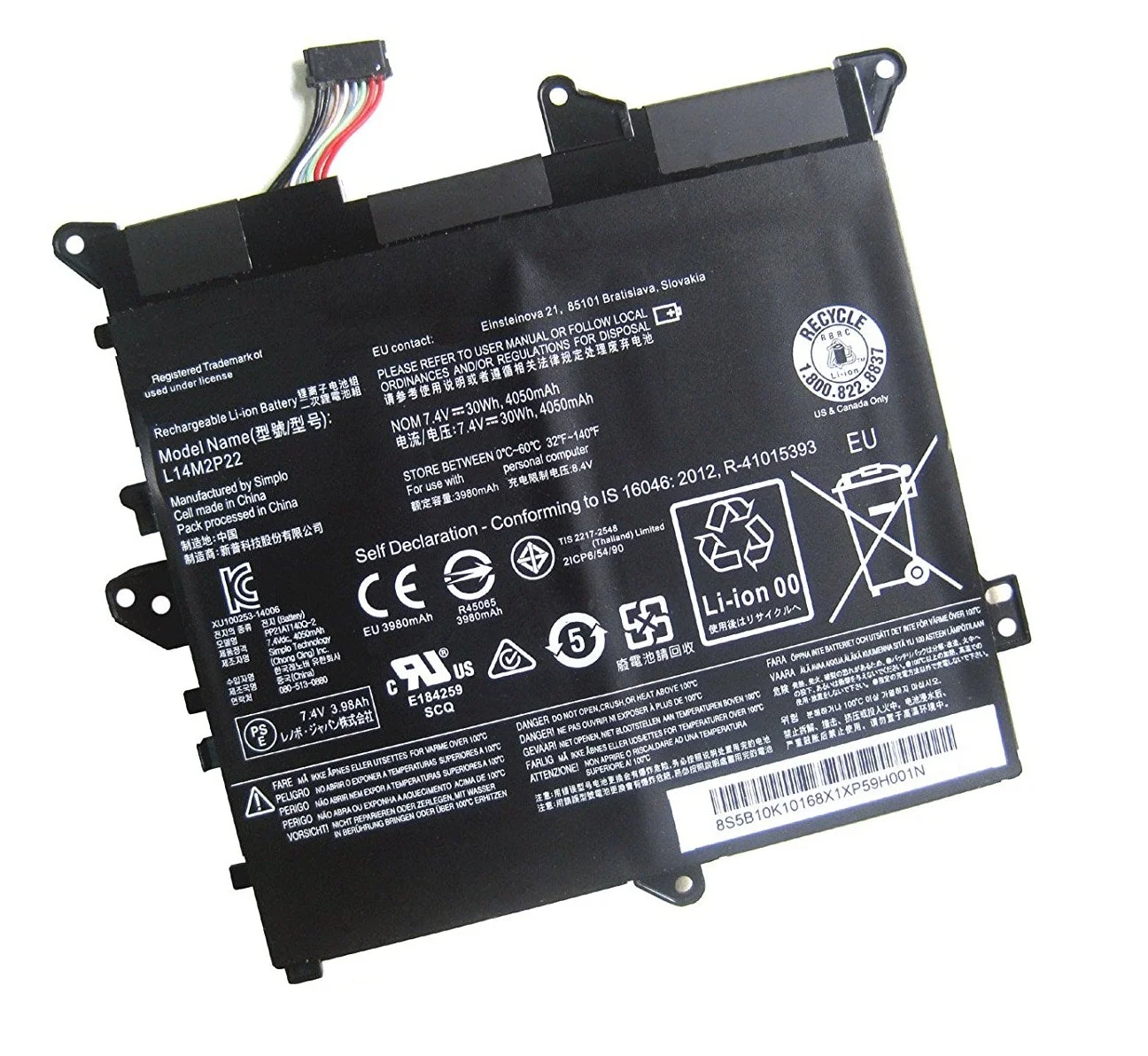 Батарея Lenovo Edge 15