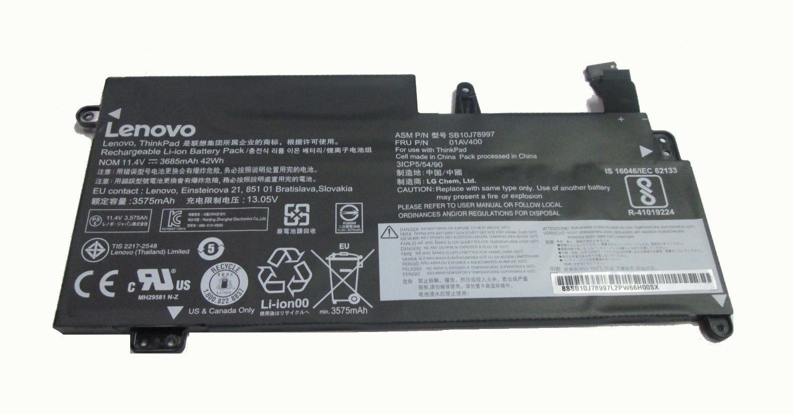 Lenovo батарея купить. Аккумулятор (батарея) для ноутбука Lenovo s10-2. Батарея для ноутбука леново tis 2217-2548. Tis 2217-2548 аккумулятор для Lenovo. Аккумулятор Lenovo THINKPAD 11,25v 42,5wh.